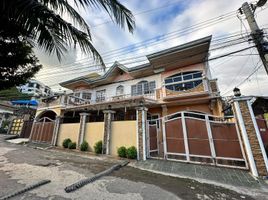 4 Bedroom House for sale in Cebu, Central Visayas, Cebu City, Cebu