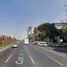 2 Bedroom Condo for sale in Miguel Hidalgo, Mexico City, Miguel Hidalgo
