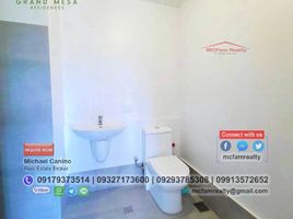 1 Schlafzimmer Wohnung zu verkaufen in Quezon City, Metro Manila, Quezon City