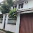 8 Bedroom Villa for sale in Bandung Institute of Technology, Sukajadi, Cimenyan