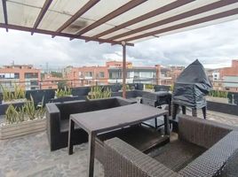 3 Habitación Apartamento en venta en Salto Del Tequendama, Bogotá, Bogotá