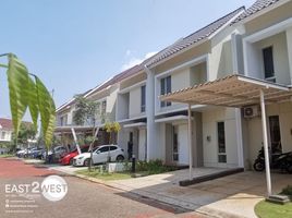 3 Bedroom House for sale in Basilea Convention Center, Legok, Legok