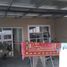 2 Bedroom House for sale in Cileunyi, West Jawa, Cileunyi