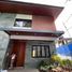 4 Schlafzimmer Villa zu verkaufen in Las Pinas City, Metro Manila, Las Pinas City, Southern District