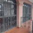 753 Sqft Office for rent in Ixmiquilpan, Hidalgo, Ixmiquilpan