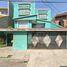 3 Habitación Villa en venta en Iztapalapa, Ciudad de México, Iztapalapa