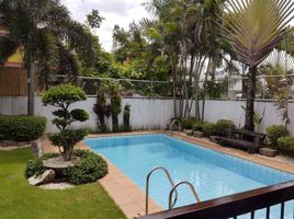 5 Bedroom House for sale in Katipunan LRT-2, Quezon City, Quezon City