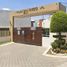 3 Habitación Casa en venta en San Jeronimo Tecuanipan, Puebla, San Jeronimo Tecuanipan