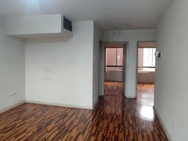 60 m² Office for rent in Lima, La Molina, Lima, Lima