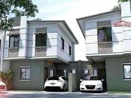 3 Habitación Villa en venta en Quezon City, Metro Manila, Quezon City, Eastern District