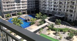 Available Units at Lumiere Residences