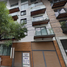 Appartement 3 chambre à vendre à Miguel Hidalgo, Mexico City, Miguel Hidalgo