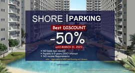 Available Units at Shore Residences