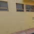 Appartement à vendre à Tultitlan, Mexico, Tultitlan