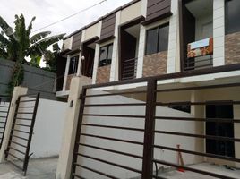3 Schlafzimmer Villa zu verkaufen in Quezon City, Metro Manila, Quezon City, Eastern District, Metro Manila