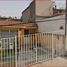 Villa 2 chambre à vendre à Atizapan De Zaragoza, Mexico, Atizapan De Zaragoza