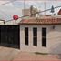 Villa 2 chambre à vendre à Atizapan De Zaragoza, Mexico, Atizapan De Zaragoza