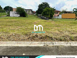  Terreno (Parcela) en venta en Quezon City, Metro Manila, Quezon City, Eastern District