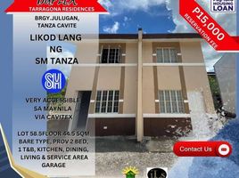 2 Bedroom House for sale at Fairway Tarraces, Malabon City