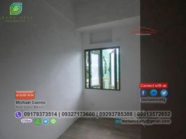 2 Habitación Departamento en venta en Quezon City, Metro Manila, Quezon City