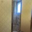 Appartement 3 chambre à vendre à Naucalpan De Juarez, Mexico, Naucalpan De Juarez