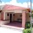  Apartment for sale in Cancun, Quintana Roo, Cancun