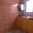 2 Schlafzimmer Appartement zu verkaufen in Miguel Hidalgo, Mexico City, Miguel Hidalgo