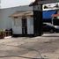  Grundstück zu verkaufen in Cuernavaca, Morelos, Cuernavaca, Morelos