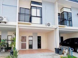 3 Bedroom Townhouse for sale in Cebu, Central Visayas, Cebu City, Cebu