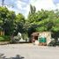  Land for sale in Muntinlupa City, Metro Manila, Muntinlupa City