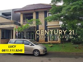 4 Kamar Vila for sale in Ciputat, Tangerang, Ciputat