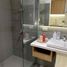 Estudio Apartamento en venta en Quezon City, Metro Manila, Quezon City, Eastern District, Metro Manila, Filipinas