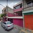 4 Bedroom House for sale in Cuauhtemoc, Mexico City, Cuauhtemoc