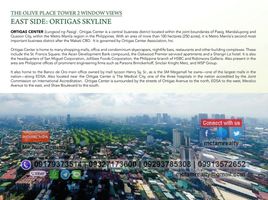1 Schlafzimmer Appartement zu verkaufen in Mandaluyong City, Metro Manila, Mandaluyong City