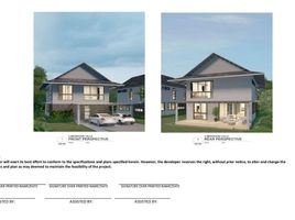 Maison 3 chambre à vendre à Danao City, Central Visayas, Danao City
