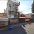 3 Schlafzimmer Villa zu verkaufen in Benito Juarez, Mexico City, Benito Juarez
