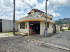 7 chambre Villa for sale in Pichincha, Quito, Quito, Pichincha