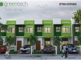 2 Bedroom Townhouse for sale in Cebu City, Central Visayas, Cebu City