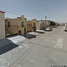 2 Bedroom House for sale in Arteaga, Coahuila, Arteaga