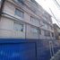 2 Bedroom Condo for sale in Miguel Hidalgo, Mexico City, Miguel Hidalgo