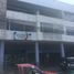 21 m² Office for sale in Calderon Carapungo, Quito, Calderon Carapungo