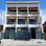 Maison de ville 3 chambre à vendre à Quezon City, Metro Manila, Quezon City, Eastern District, Metro Manila, Philippines