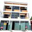 Maison de ville 3 chambre à vendre à Quezon City, Metro Manila, Quezon City, Eastern District, Metro Manila, Philippines