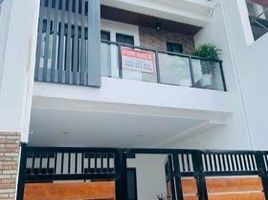 5 Bedroom House for sale in Holy Family School of Quezon City, Quezon City, Quezon City