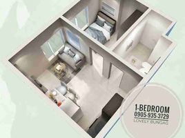 1 Habitación Departamento en venta en Pasig City, Metro Manila, Pasig City