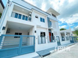 4 Bedroom House for sale in Central Visayas, Cebu City, Cebu, Central Visayas