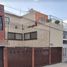 Maison 3 chambre à vendre à Miguel Hidalgo, Mexico City, Miguel Hidalgo, Mexico City