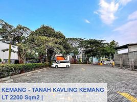  Land for sale in Medistra Hospital, Mampang Prapatan, Cilandak