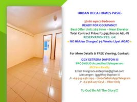 2 Schlafzimmer Wohnung zu verkaufen in Pasig City, Metro Manila, Pasig City