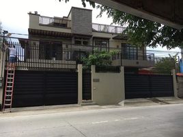 5 Bedroom House for sale in Pasig City, Metro Manila, Pasig City, Eastern District, Metro Manila, Philippines